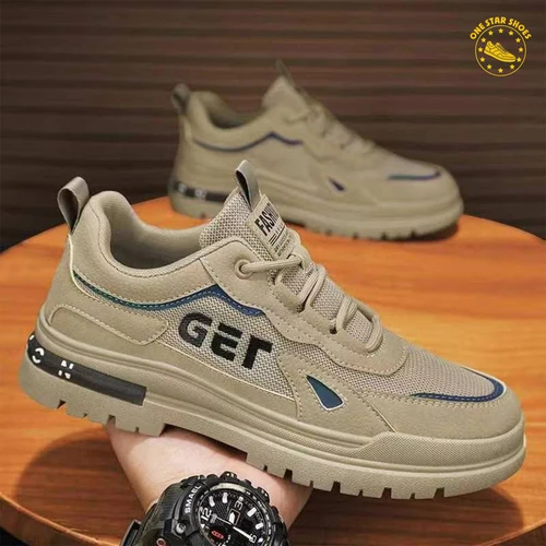 GET Fashion Khaki Chunky Sneakers